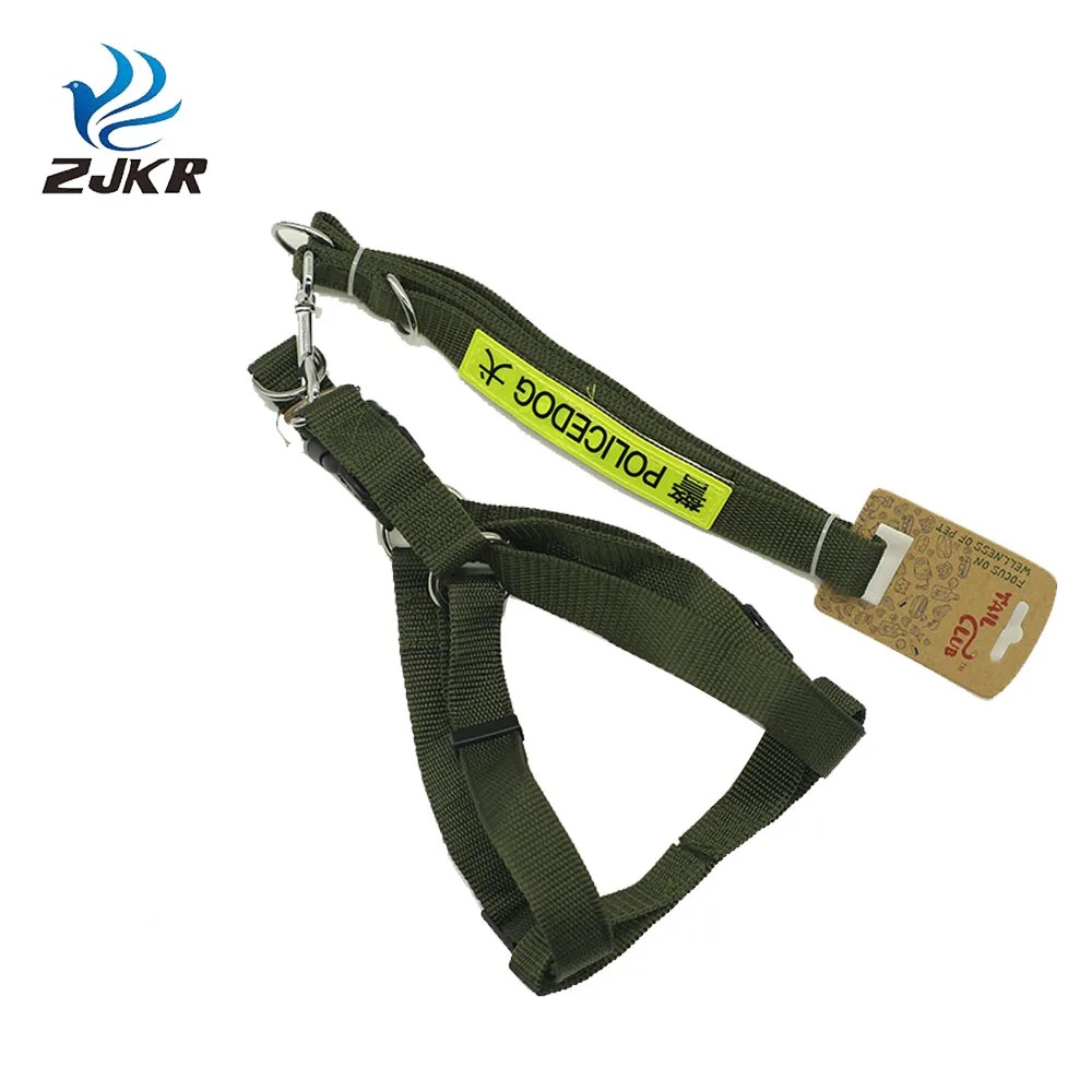 Police  Leash Harness