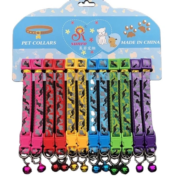 Adjustable puppy  Collar