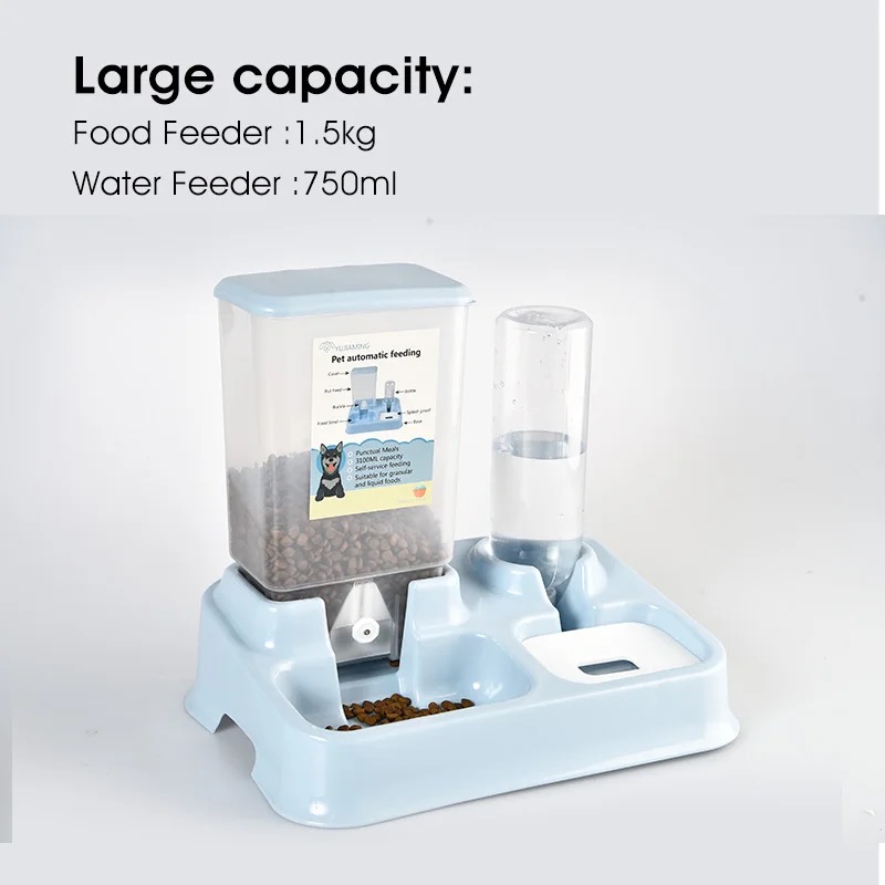 AUTOMATIC PET FEEDER