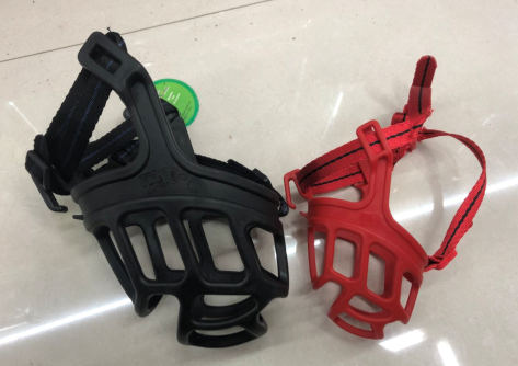 DOG MUZZLE