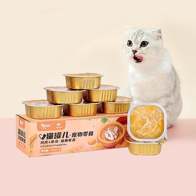 WET CAT FOOD